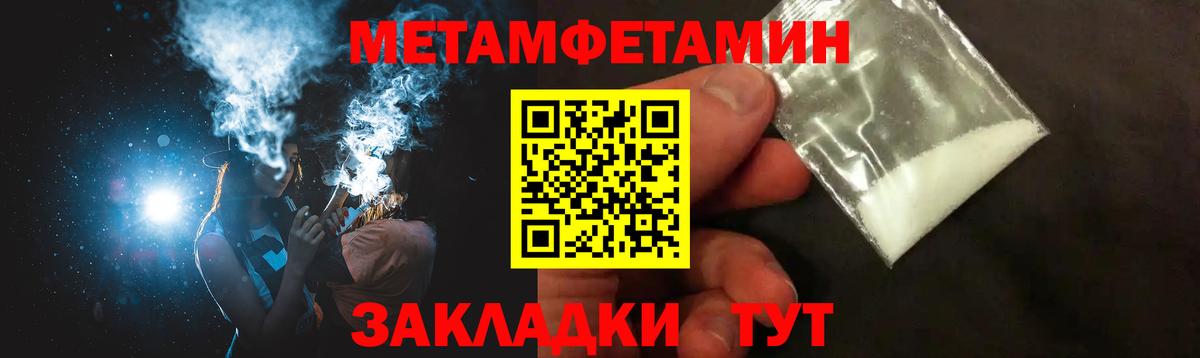 АМФ 98% Стрежевой