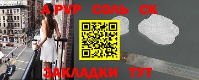 мефедрон мука Новодвинск