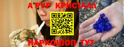 мефедрон мука Новодвинск