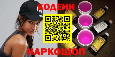 не бодяженный Новозыбков