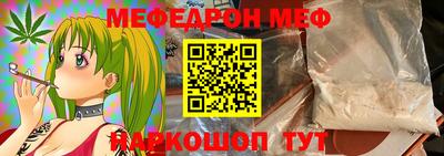 не бодяженный Новозыбков