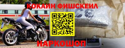 не бодяженный Новозыбков