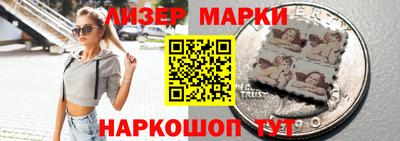 мефедрон мука Новодвинск