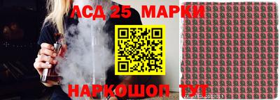 мефедрон мука Новодвинск