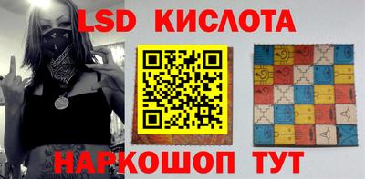 не бодяженный Новозыбков