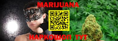 мефедрон мука Новодвинск