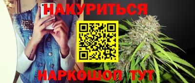 экстази Новокубанск