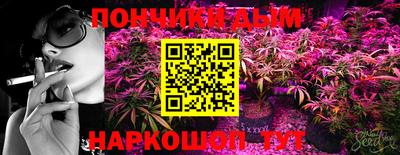 экстази Новокубанск