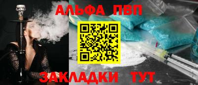 не бодяженный Новозыбков