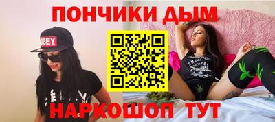 не бодяженный Новозыбков