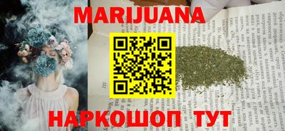 экстази Новокубанск