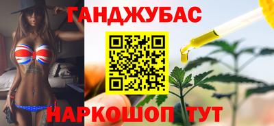 не бодяженный Новозыбков