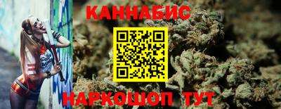 не бодяженный Новозыбков