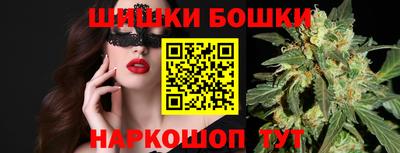мефедрон мука Новодвинск