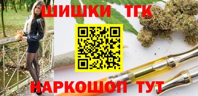экстази Новокубанск
