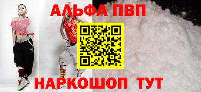 экстази Новокубанск