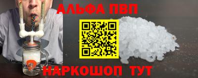 экстази Новокубанск