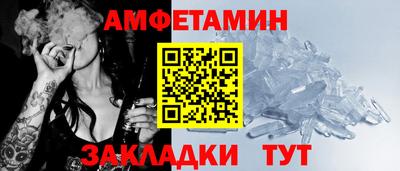 мефедрон мука Новодвинск