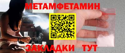 не бодяженный Новозыбков