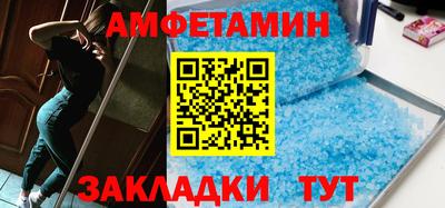 мефедрон мука Новодвинск