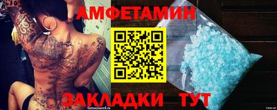 мефедрон мука Новодвинск