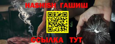 не бодяженный Новозыбков