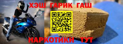 не бодяженный Новозыбков