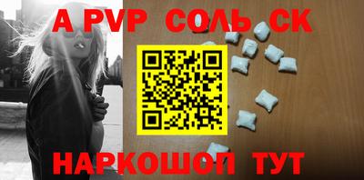 не бодяженный Новозыбков