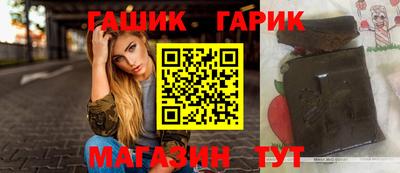 не бодяженный Новозыбков