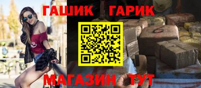 экстази Новокубанск