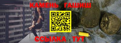 мефедрон мука Новодвинск