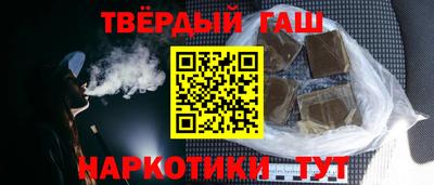 экстази Новокубанск