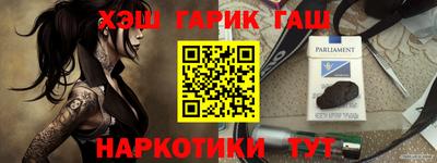 не бодяженный Новозыбков