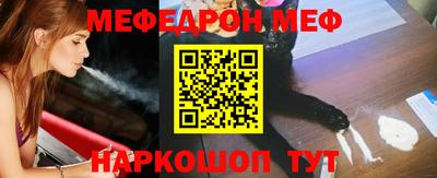 экстази Новокубанск
