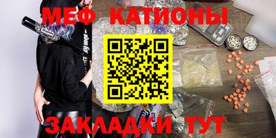 экстази Новокубанск