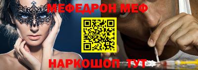 экстази Новокубанск