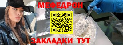 не бодяженный Новозыбков
