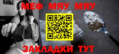 не бодяженный Новозыбков